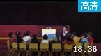 幼儿园小班数学示范课：《1是蜗牛10是螃蟹》