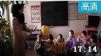 潜山九星双语幼儿园公开课：小班英语