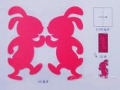 幼儿园手工制作：剪纸兔子