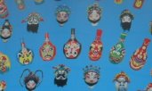 幼儿园环境布置：墙面布置——脸谱造型设计