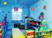 幼儿园活动区布置：建筑区——玩玩乐