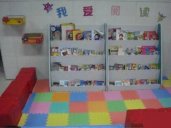 幼儿园活动区布置:图书区----我爱阅读