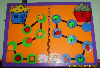 幼儿园玩教具制作:小动物找家