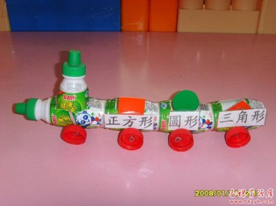 幼儿园玩教具制作:小火车接龙