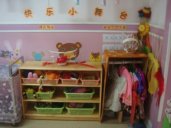幼儿园活动区布置:表演区