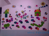 幼儿园环境布置墙面：数学乐园