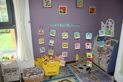 关于读书的环境的专升本毕业论文范文