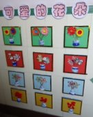 幼儿园环境布置楼道：作品展——可爱的花朵