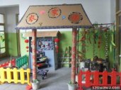 幼儿园环境布置：农家乐