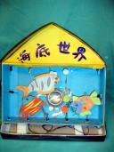 幼儿园自制玩教具：海底世界