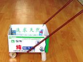 废旧物手工制作：户外玩具2