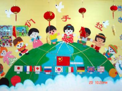 幼儿园主题墙面:我们手拉手