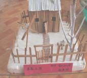 幼儿园“蒲杆”玩教具制作：农家小院
