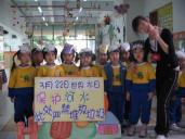 幼儿教师教育随笔：在社区活动中，培养幼儿爱护环境的情感