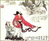 中国名画26