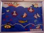 幼儿园环境布置楼道：小企鹅