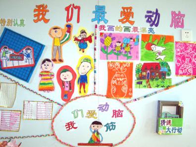 关于古代当“老师”也要有“业资格证”的大学毕业论文范文