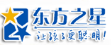 东方之星