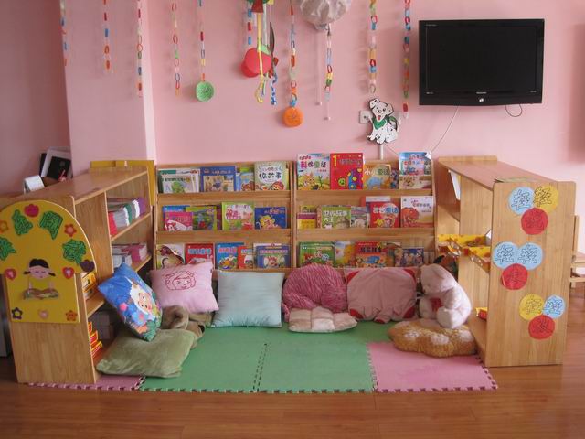 幼儿园图书角环境布置:快乐阅读
