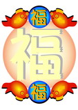 ���ձ߿�55