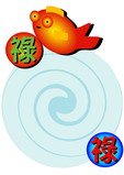 ���ձ߿�56