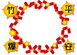 ���ձ߿�77������