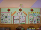 幼儿园主题环境：我运动