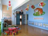 幼儿园教室环境布置：阅读空间