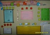 幼儿园家园互动栏