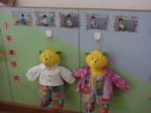 幼儿园生活环境：小手本领大