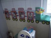 幼儿园生活环境：厕所布置