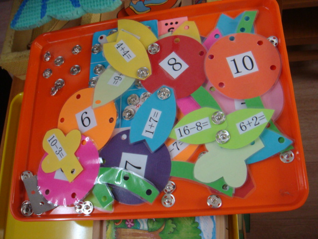 幼儿园玩教具制作:算术题连连看--中国幼儿教师