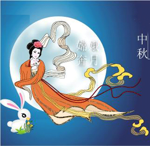 中秋节图片:嫦娥奔月