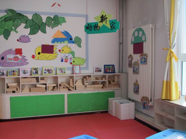 幼儿园活动区布置:建筑区--中国专业的幼教行业