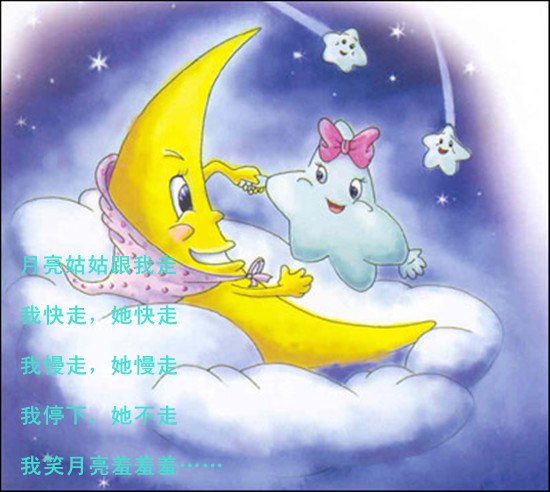小星星歌曲幼儿简笔画 小星星英文歌曲 小星星歌曲链接