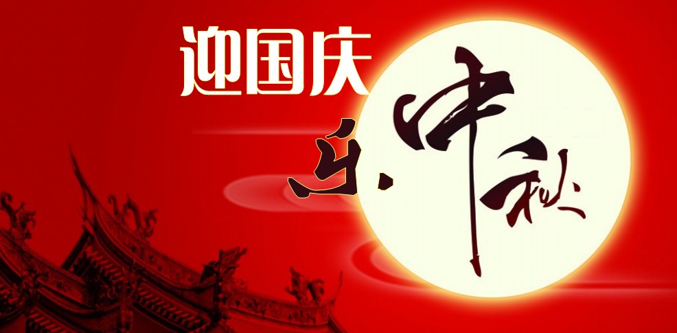 电脑技巧大观园：提升你的办公效率