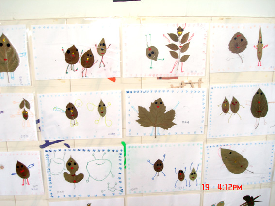 手工制作树叶孔雀贴画,幼儿手工制作树叶拼图,手工制作树叶,