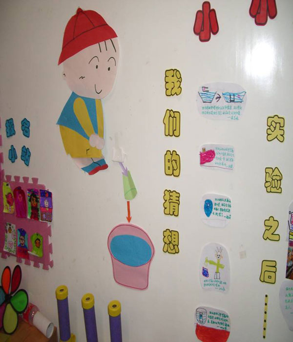 急需幼儿园大班经典的有关于科学或者语言的教案,最好