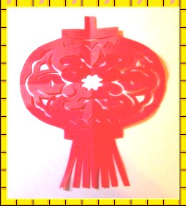 蛇年图说——幼儿园新年素材