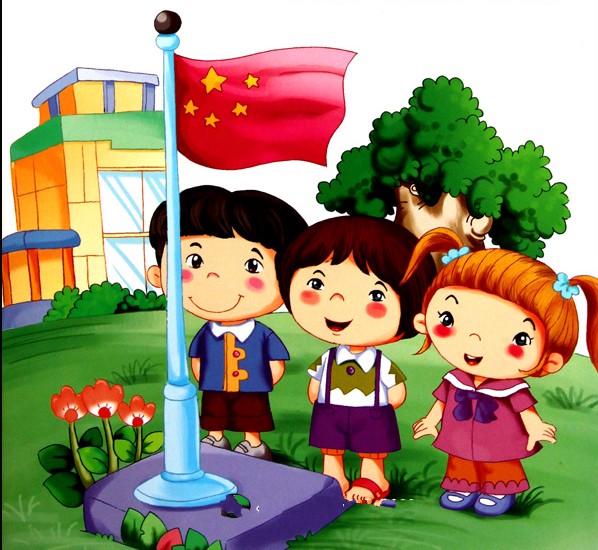 幼儿园礼仪常识:升旗仪式