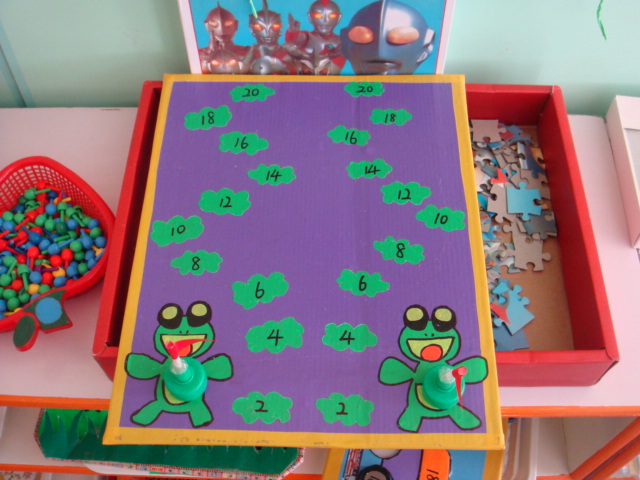 幼儿园玩教具制作区分单双数